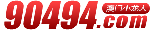 90494COM